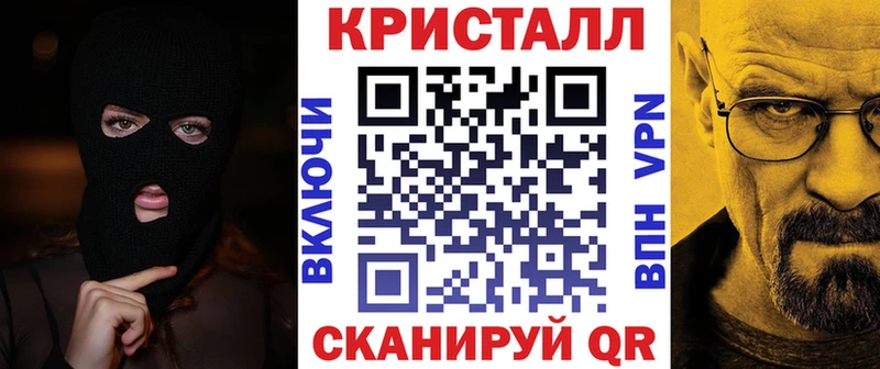 АМФЕТАМИН Premium  Купить где  Гремячинск 