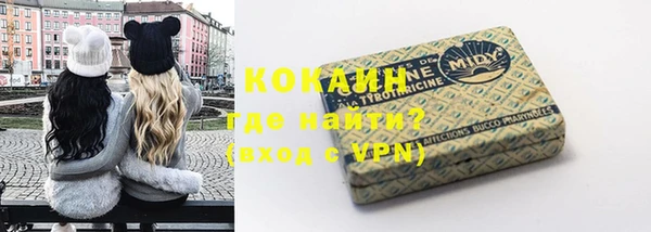 марихуана Вязники