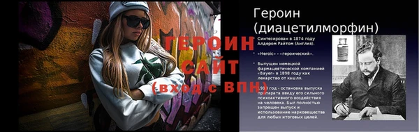 скорость Вязьма