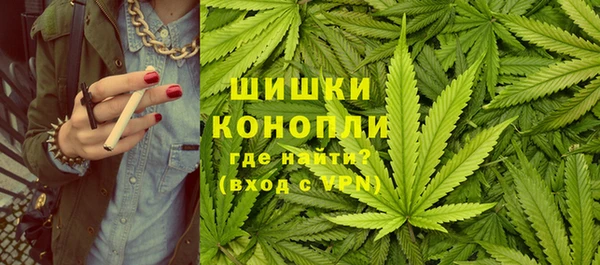 каннабис Белая Калитва