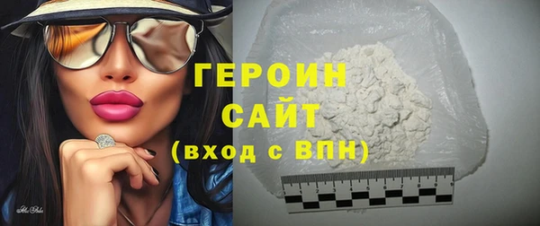 скорость Вязьма