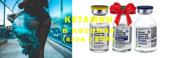 стаф Вяземский
