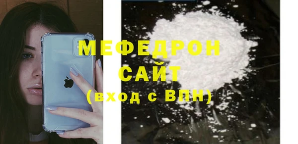 марихуана Вязники