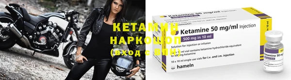 каннабис Белая Калитва