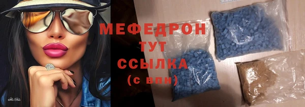 скорость Вязьма