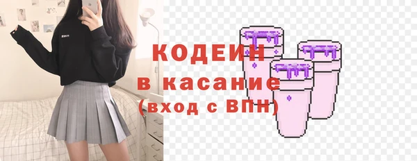 скорость Вязьма