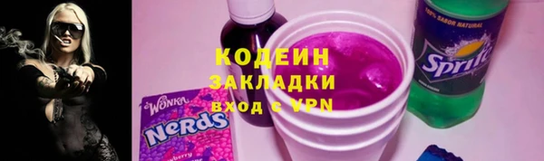 скорость Вязьма