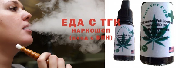 скорость Вязьма