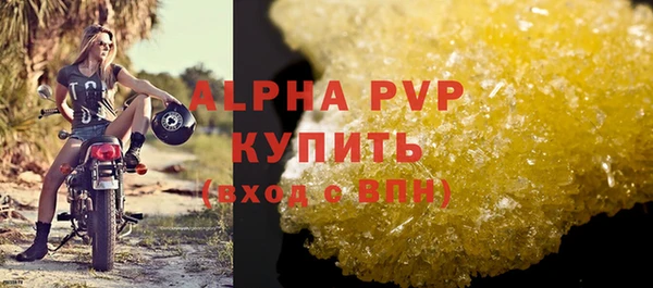 марихуана Вязники