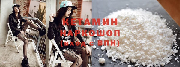 скорость Вязьма