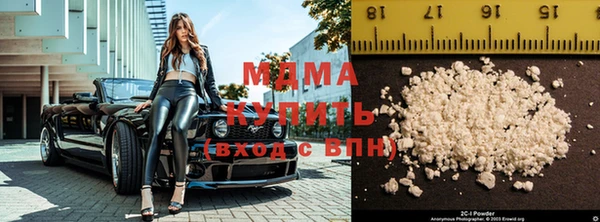 скорость Вязьма