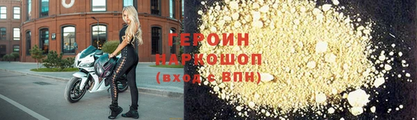 скорость Вязьма
