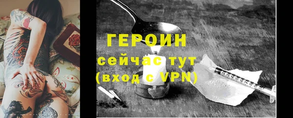 скорость Вязьма