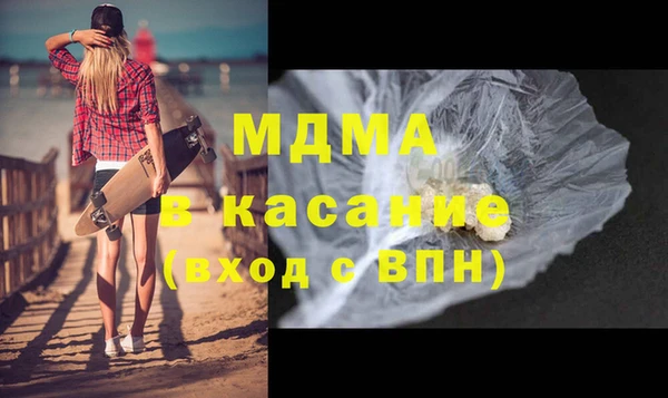 скорость Вязьма