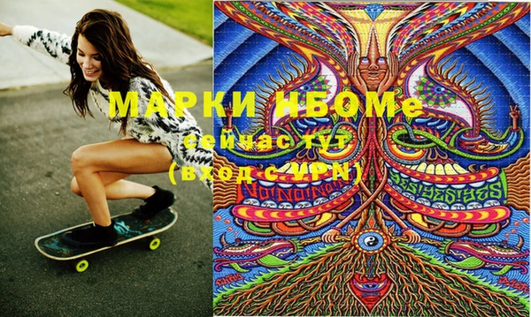 скорость Вязьма