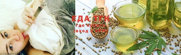 скорость Вязьма