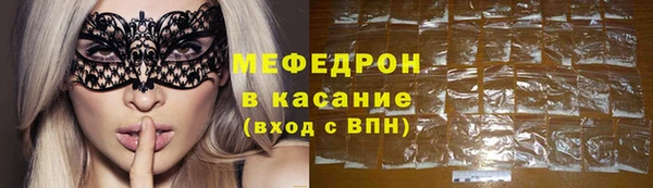 марихуана Вязники