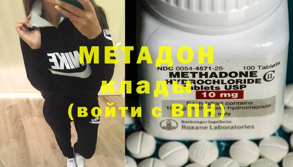 скорость Вязьма