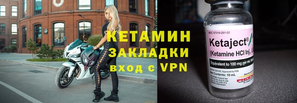 марихуана Вязники