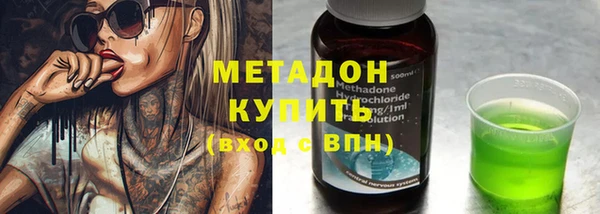 стаф Вяземский