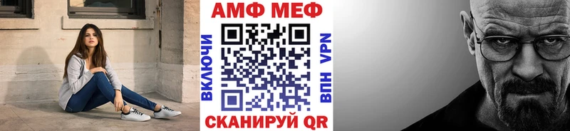 Метамфетамин кристалл  Купить где  Гремячинск 