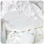 Кокаин Перу  Cocaine Peru VHQ в Гремячинске