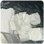 Кокаин Колумбия  Cocaine Colombia  VHQ 99% (fishscale) в Гремячинске