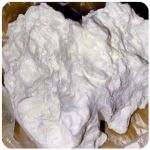 Кокаин Боливия Cocaine Bolivia  VHQ 97,1% в Гремячинске