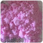 Кокаин Венесуэла  розовый  (Cocaine Venezuela)  VHQ 98.9%  в Гремячинске